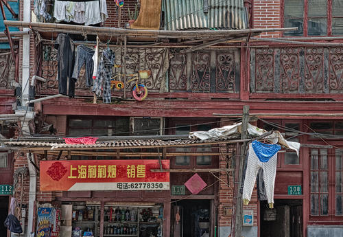 Balcony, Moganshan Lu